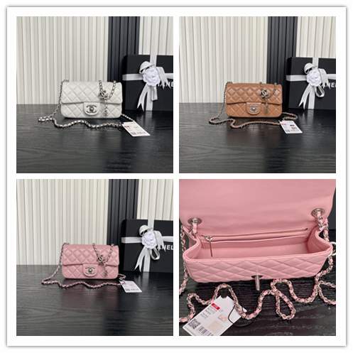 Picture of Chanel Handbags _SKUfw239840830fw